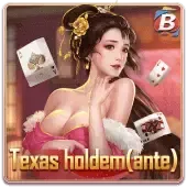 Texas holdem (ante) game thumbnail