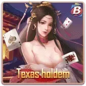 Texas Holdem game thumbnail